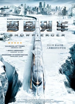 无套内射女友